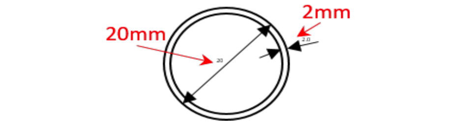 Aluminium Round Tube